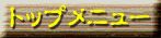 gbvj[
