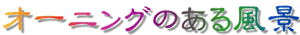 I[jÔ镗i